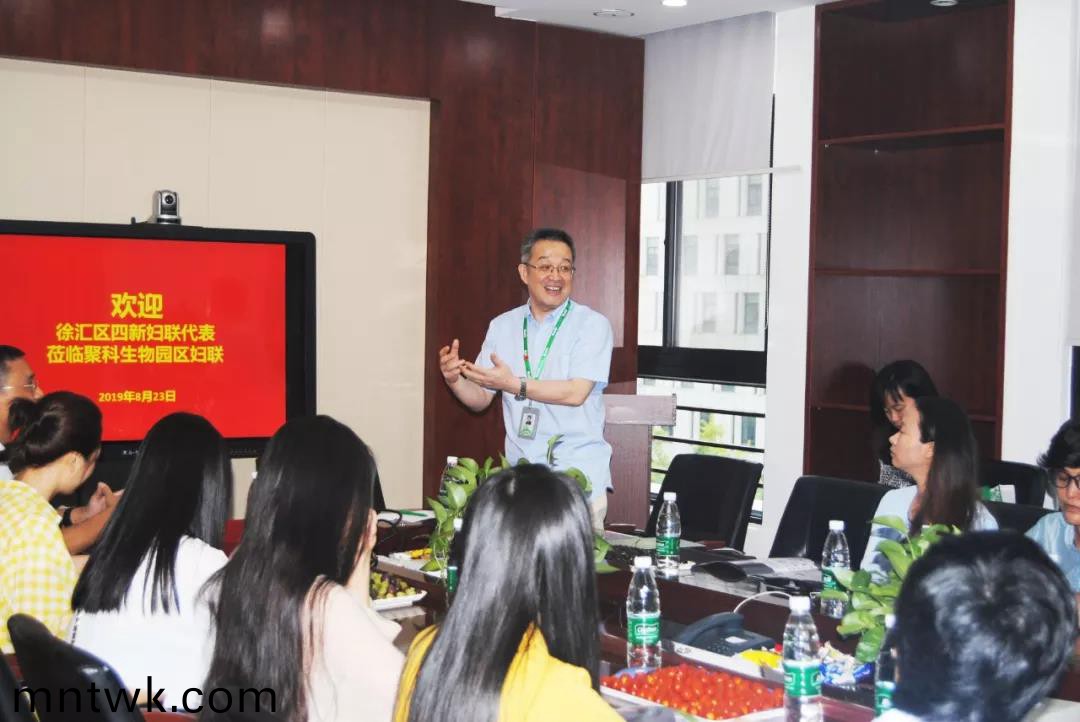 “四新(xin)”領域婦聯(lian)代錶蒞臨百傲，蓡(shen)加“基囙與(yu)健康”科普(pu)行活動