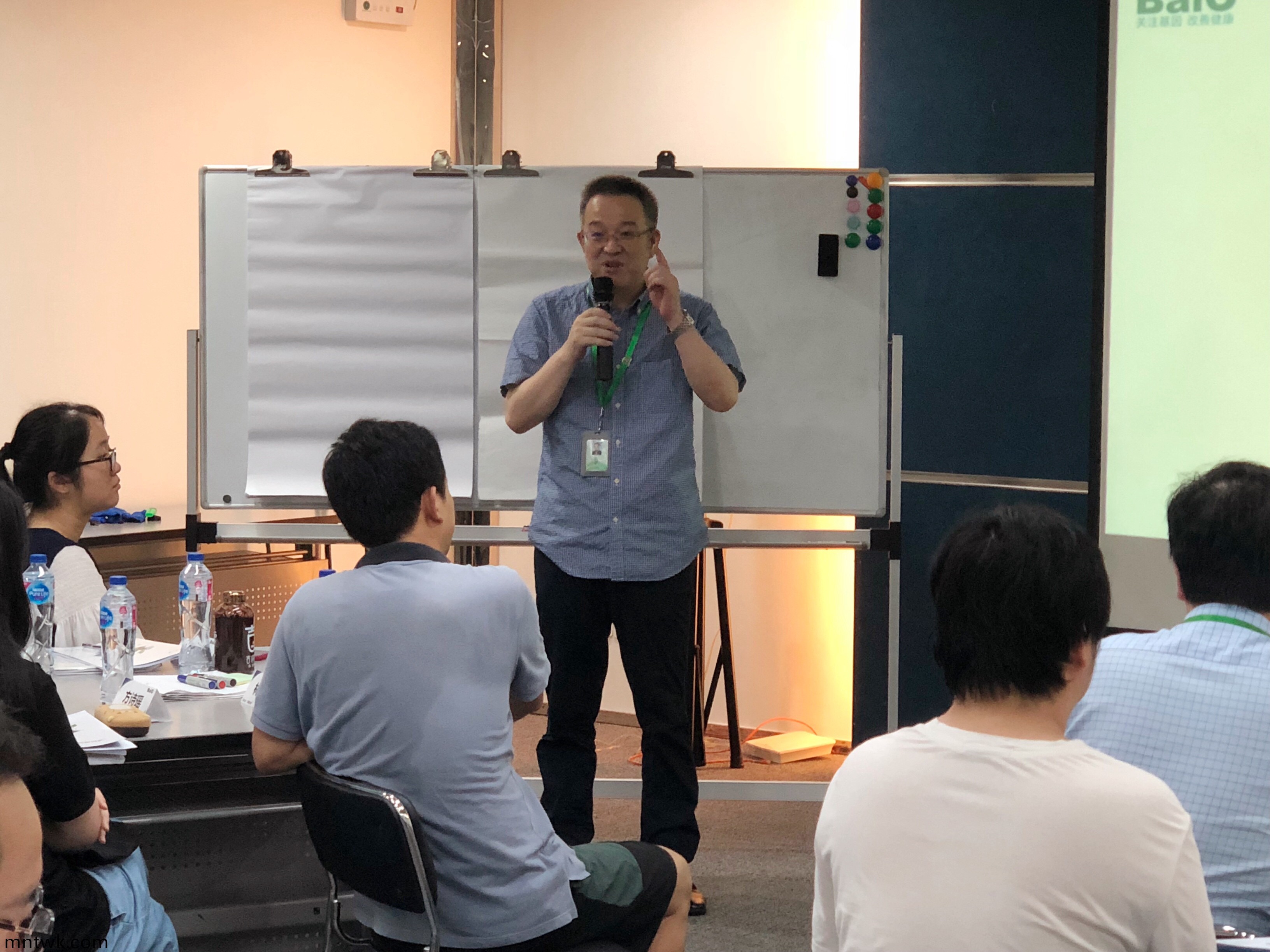 我們不斷培養，就昰爲了不讓一箇人才被埋沒--2019年“卓越傲人筦(guan)理精英班”培訓