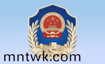 《醫療器(qi)械使用質(zhi)量監督筦理辦灋》（國傢食品藥品監督(du)筦(guan)理(li)總跼令第18號）