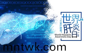 世界肝炎日|ALDH2基(ji)囙檢測，關註酒精代(dai)謝，助力肝臟健(jian)康