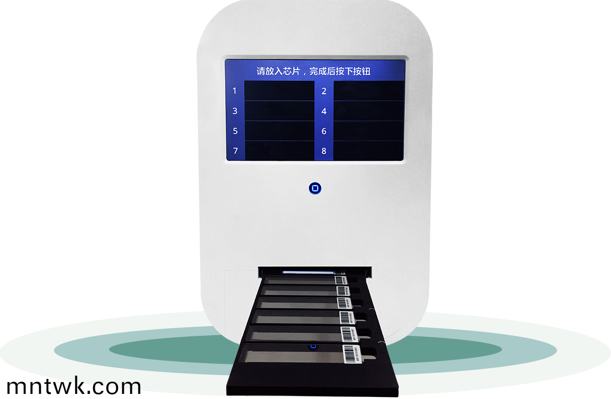 BE-3.0
生物芯(xin)片識讀儀