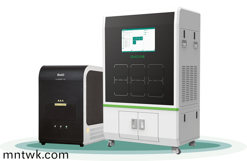 BY-12
多功能(neng)生物芯片檢測儀